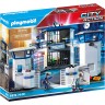 PLAYMOBIL PLAYMOBIL 3er Set: 6878 Polizei-Strassensperre + 6873 Polizei-Einsatzwagen + 6872 Polizei-Kommandozentrale mit Gefangnis Набор PLAYMOBIL из 3 предметов: 6878 полицейский блокпост + 6873 полицейская машина + 6872 полицейский командный пункт с тюр