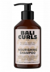 Bali Curls Nourishing Shampoo 250ml, Шампунь для кудрявых волос увлажнение и питание, мягкое очищение, для кудрей и волн, 250 мл 