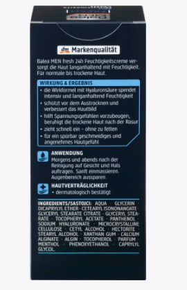 Balea MEN Tagespflege Fresh Feuchtigkeitscreme, Балеа Крем для лица с гиалуроновой кислотой 75 ml