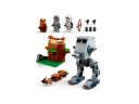 Lego AT-ST АТ-СТ