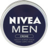 NIVEA MEN Creme, 75 ml, Нивеа Мужской крем для лица тела и рук, витамин E, быстрое впитывание, 75 мл