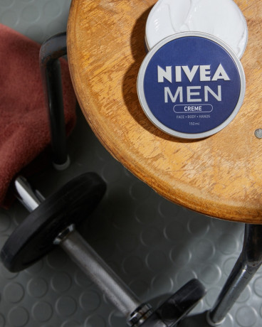 NIVEA MEN Creme, 75 ml, Нивеа Мужской крем для лица тела и рук, витамин E, быстрое впитывание, 75 мл
