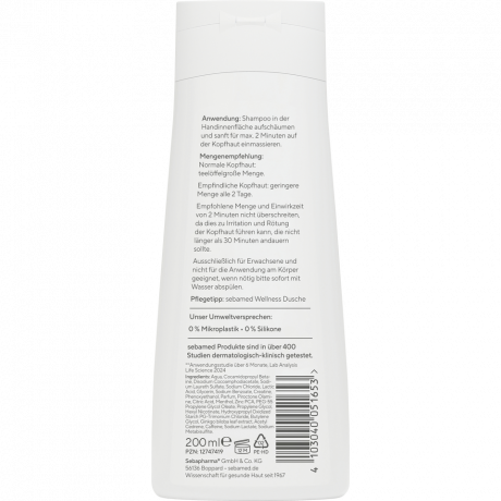 SEBAMED Anti-Haarverlust Shampoo, 200 ml, Себамед Шампунь против выпадения волос, кофеин, укрепление корней, 200 мл