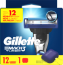 GILLETTE Rasierklingen, Mach3 Turbo, 12 St, Джилетт Сменные кассеты Mach3 Turbo для мужской бритвы, 12 шт.