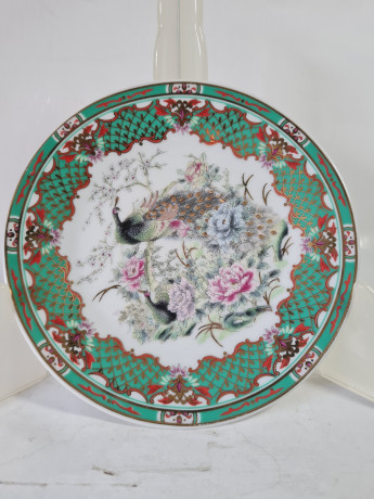 Тарелка декоративная винтажная Due с изображением павлина, фарфор, 15 см, Германия, 1960-70гг.