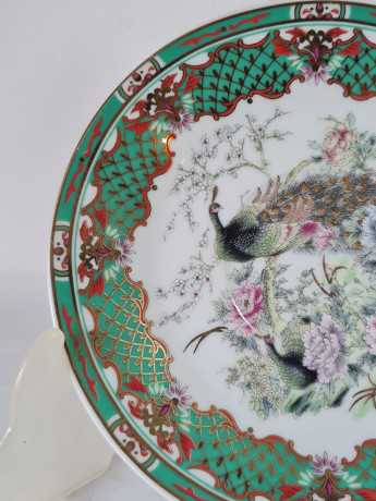 Тарелка декоративная винтажная Due с изображением павлина, фарфор, 15 см, Германия, 1960-70гг.