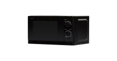 Sharp Sharp R-200BKW, Mikrowelle schwarz  schwarz Sharp R-200BKW, микроволновый черный