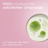 WELEDA MAMA Schwangerschafts-Body Butter, 150 ml, Крем-масло Mama для ухода за кожей тела во время беременности с центеллой, ши и какао, 150 мл