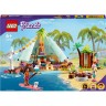 LEGO Friends 41700 Glamping am Strand ЛЕГО Кэмпинг на пляже
