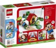 LEGO Super Mario 2er Set: 71360 Abenteuer mit Mario - Starterset + 71367 Marios Haus und Yoshi - Erweiterungsset Super Mario Set of 2: 71360 Adventures with Mario — Starter Set + 71367 Mario's House and Yoshi — Expansion Set