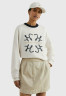 Tommy Hilfiger MODERN ROPE LOGO CREW NECK Sweatshirt weathered white MODERN ROPE LOGO CREW NECK Толстовка выветрившийся белый