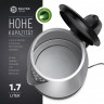 Balter Balter Wasserkocher WK-7, 1,7 Liter, Edelstahl, 2200 Watt, kabellos, Teekocher  Чайник Balter WK-7, 1,7 л, нержавеющая сталь, 2200 Вт, беспроводной, чайник
