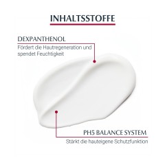 Eucerin ph5 Leichte Textur Lotion  Лосьон с легкой текстурой ph5