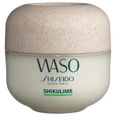 Shiseido Shikulime Mega Hydrating Moisturizer  Шикулим Мега Увлажняющий Крем