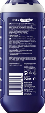 NIVEA MEN 5in1 Duschgel Fresh Sport, 250 ml, Нивеа Мужской гель для душа и волос 5 в 1, электролиты и минералы, после спорта, 250 мл