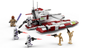 Lego Republic Fighter Tank Республиканский боевой танк