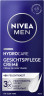 NIVEA MEN HydroCare Gesichtspflege Creme, 75 ml, Нивеа Мужской крем для лица, провитамин B5, 48ч увлажнение, лёгкая текстура, 75 мл