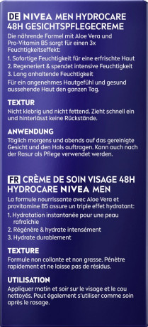 NIVEA MEN HydroCare Gesichtspflege Creme, 75 ml, Нивеа Мужской крем для лица, провитамин B5, 48ч увлажнение, лёгкая текстура, 75 мл