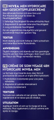 NIVEA MEN HydroCare Gesichtspflege Creme, 75 ml, Нивеа Мужской крем для лица, провитамин B5, 48ч увлажнение, лёгкая текстура, 75 мл
