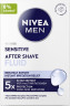 NIVEA MEN Sensitive After Shave Fluid, 100 ml, Нивеа Мужской флюид после бритья, экстракт ромашки и витамин E, для чувствительной кожи, 0% спирта, 100 мл