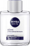 NIVEA MEN Sensitive After Shave Fluid, 100 ml, Нивеа Мужской флюид после бритья, экстракт ромашки и витамин E, для чувствительной кожи, 0% спирта, 100 мл