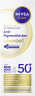 NIVEA SUN UV Gesicht Experte Anti-Pigmentflecken Sonnenschutz LSF 50+, 40 ml, Нивеа Солнцезащитный крем для лица, SPF 50+, Luminous630, против пигментных пятен, 40 мл