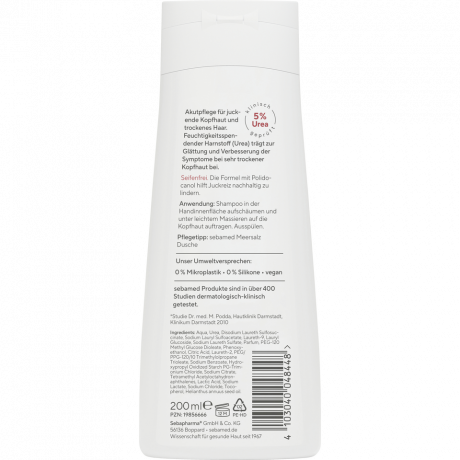 SEBAMED Anti Juckreiz Akut Shampoo, 200 ml, Себамед Шампунь против зуда кожи головы, пиритион цинка, успокаивающий, 200 мл