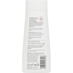 SEBAMED Anti Juckreiz Akut Shampoo, 200 ml, Себамед Шампунь против зуда кожи головы, пиритион цинка, успокаивающий, 200 мл