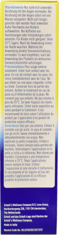 SCHOLL Anti-Hornhaut-Creme Intensiv, 75 ml, Шолль Крем против огрубевшей кожи стоп интенсивный, салициловая кислота, мочевина, 75 мл