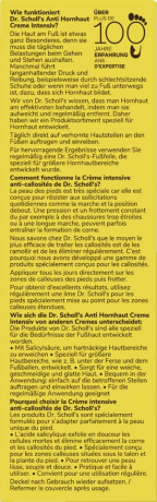 SCHOLL Anti-Hornhaut-Creme Intensiv, 75 ml, Шолль Крем против огрубевшей кожи стоп интенсивный, салициловая кислота, мочевина, 75 мл
