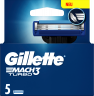 GILLETTE Rasierklingen, Mach3 Turbo, 5 St, Джилетт Сменные кассеты Mach3 Turbo для мужской бритвы, 5 шт.