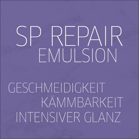 Wella Professionals Repair Emulsion  Восстанавливающая эмульсия