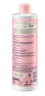 Balea Shampoo Natural Beauty Bio-Baumwoll-Extrakt und Grüner-Tee-Extrakt 400 ml,  Балеа Шампунь для волос с органическим экстрактом хлопка и экстрактом зеленого чая, 400 мл