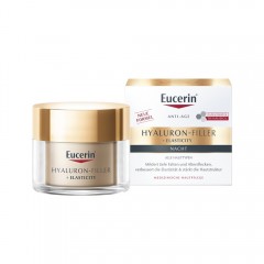 Eucerin Hyaluron-Filler + Elasticity Nachtpflege  Ночной уход Hyaluron-Filler + Эластичность