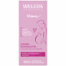 WELEDA MAMA Damm Massageoel, 50 ml, Масло Mama для массажа промежности при подготовке к родам, с 34-й недели беременности, 50 мл