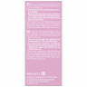 WELEDA MAMA Damm Massageoel, 50 ml, Масло Mama для массажа промежности при подготовке к родам, с 34-й недели беременности, 50 мл