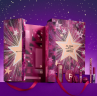 Revolution Beauty Makeup Aventskalender 2stk, Адвент-календарь 2025 ALL STARS, 24 бьюти сюрприза