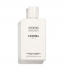 CHANEL COCO MADEMOISELLE HYDRATISIERENDE KORPEREMULSION УВЛАЖНЯЮЩАЯ ЭМУЛЬСИЯ ДЛЯ ТЕЛА