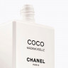 CHANEL COCO MADEMOISELLE HYDRATISIERENDE KORPEREMULSION УВЛАЖНЯЮЩАЯ ЭМУЛЬСИЯ ДЛЯ ТЕЛА