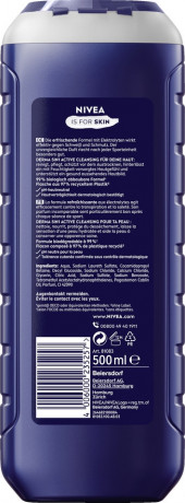 NIVEA MEN 5in1 Duschgel Fresh Sport, 500 ml, Нивеа Мужской гель для душа и волос 5 в 1, электролиты и минералы, после спорта, 500 мл