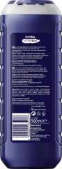 NIVEA MEN 5in1 Duschgel Fresh Sport, 500 ml, Нивеа Мужской гель для душа и волос 5 в 1, электролиты и минералы, после спорта, 500 мл