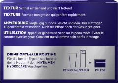 NIVEA MEN HydroCare Intensive Feuchtigkeitscreme, 50 ml, Нивеа Мужской крем для лица, масло ши и пантенол, 48ч интенсивное увлажнение, 50 мл