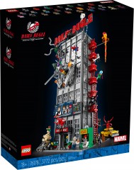 Lego Daily Bugle Ежедневный рожок