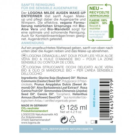 Logona Milder Augen Make-up Entferner Bio-Aloe Vera  Мягкое средство для снятия макияжа с глаз органическое алоэ вера