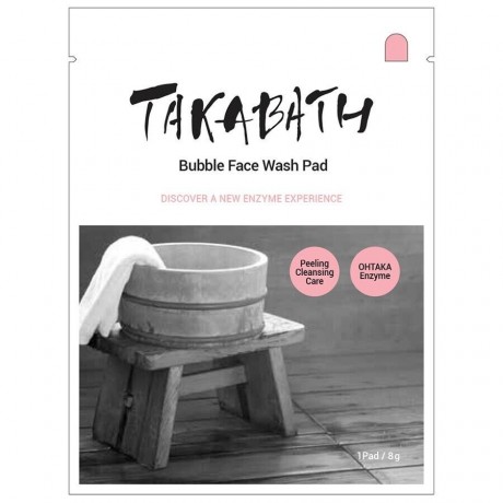 Takabath Bubble Face Wash Pad Einzelsachet  Подушечки для умывания Bubble Face Wash Pad, один пакетик