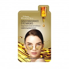 7th. Heaven Gold Strahlende Augenmaske  Золотая сияющая маска для глаз