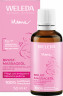 WELEDA MAMA Brust Massageoel, 50 ml, Масло Mama для массажа груди во время беременности и грудного вскармливания, 50 мл