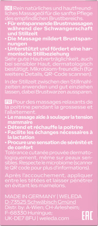 WELEDA MAMA Brust Massageoel, 50 ml, Масло Mama для массажа груди во время беременности и грудного вскармливания, 50 мл