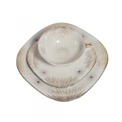 Чайное трио винтажное Wunsiedel Bavaria / Claudia с золотым декором в виде лучей, фарфор, Германия, 1960-70гг.