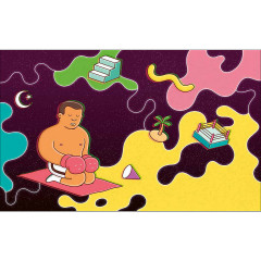 Muhammad Ali Мухаммед Али